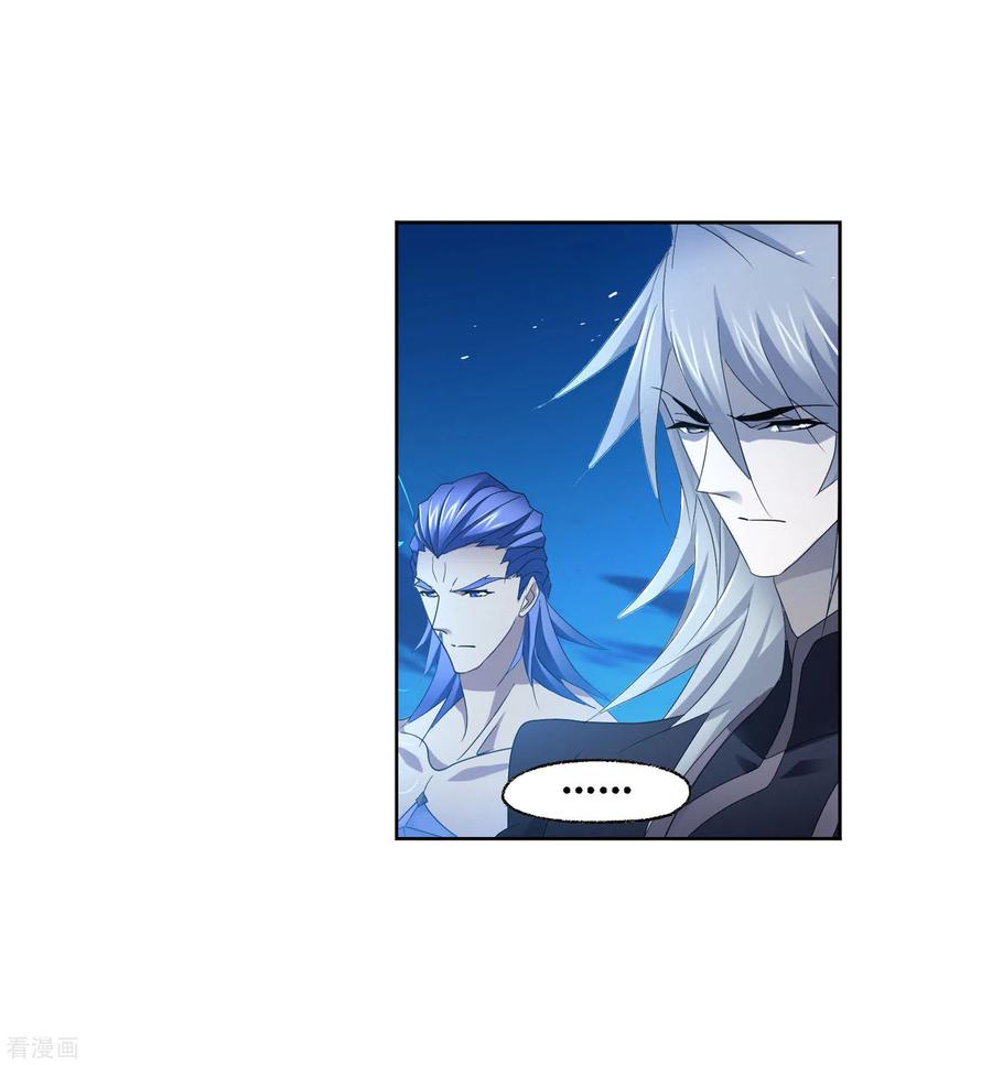 Doulou Dalu Chapter 274 page 42 - Chapter 274: Making a Stand at Every Step