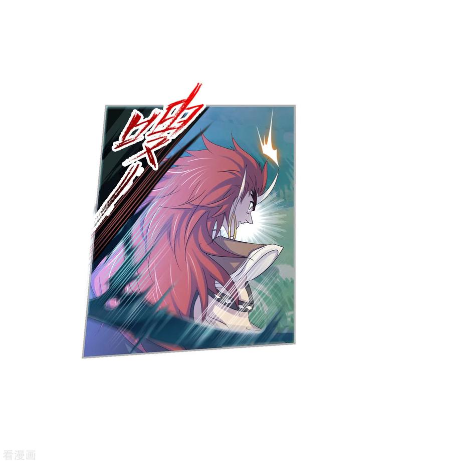 Doulou Dalu Chapter 274 page 60 - Chapter 274: Making a Stand at Every Step