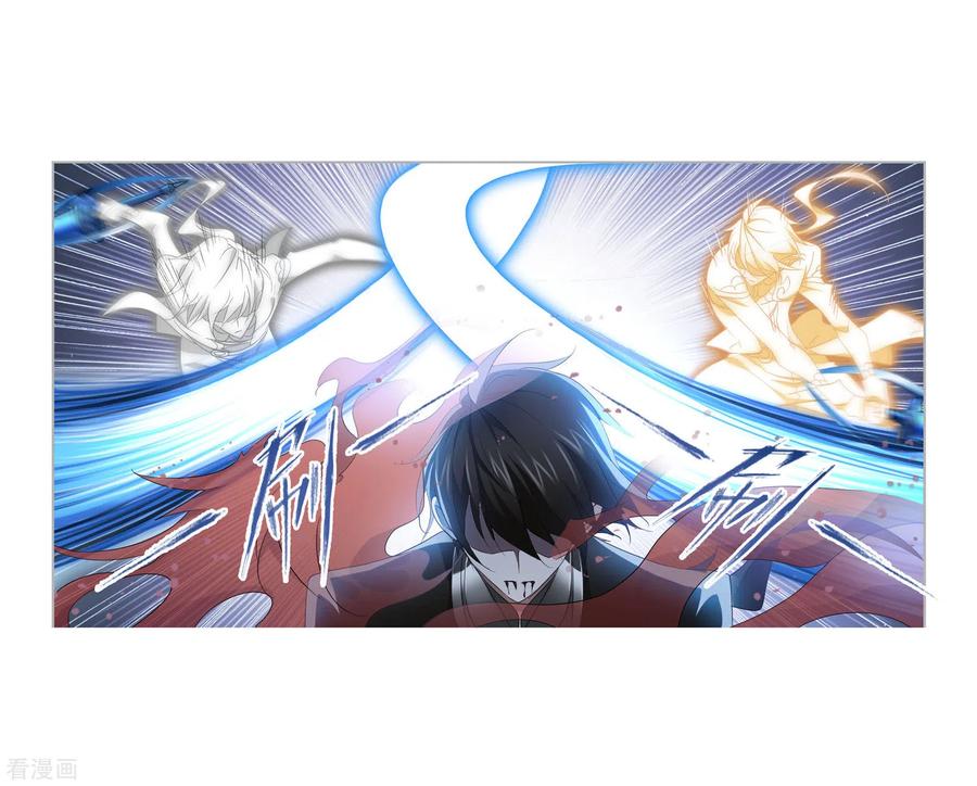 Doulou Dalu Chapter 274 page 67 - Chapter 274: Making a Stand at Every Step