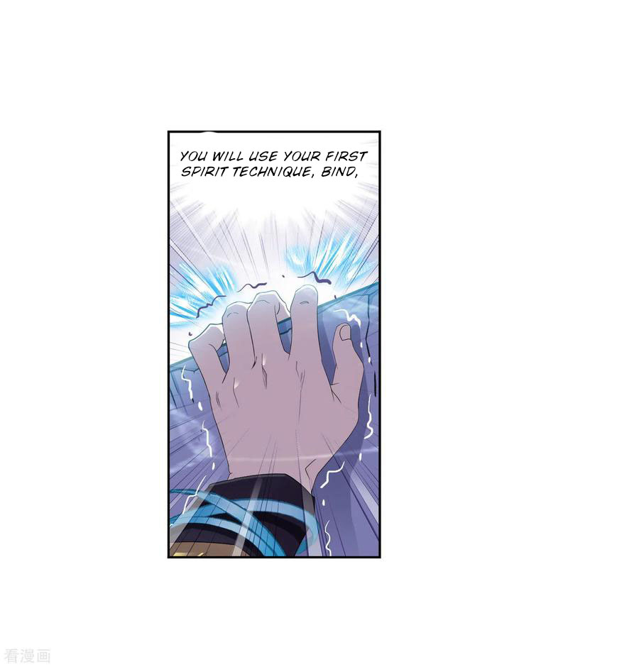 Doulou Dalu Chapter 274 page 76 - Chapter 274: Making a Stand at Every Step