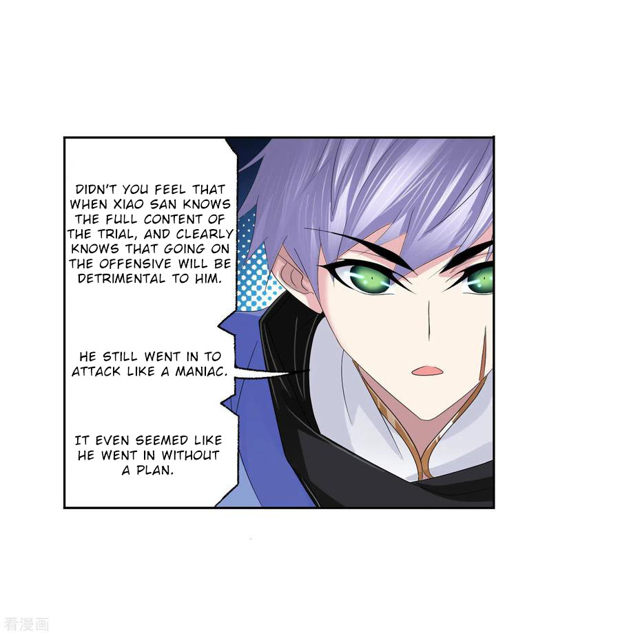 Doulou Dalu Chapter 274 page 86 - Chapter 274: Making a Stand at Every Step