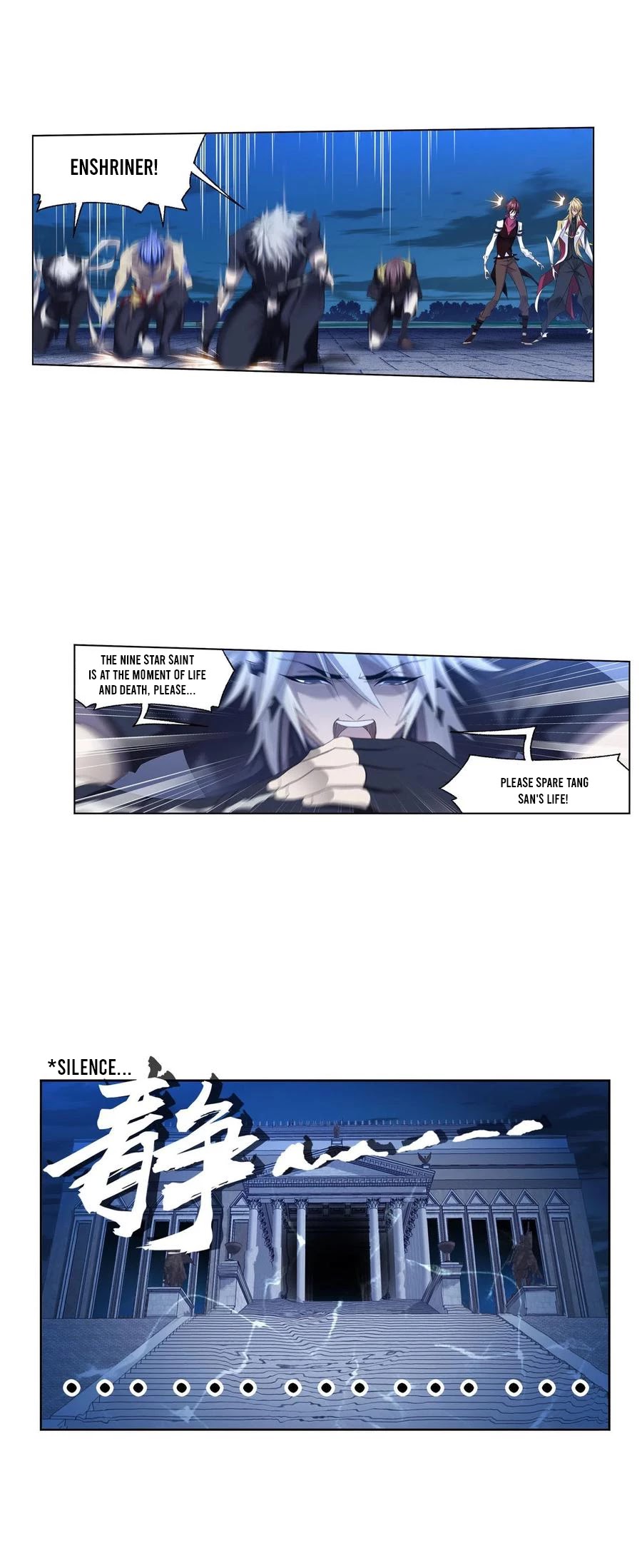 Doulou Dalu Chapter 275 page 14 - Chapter 275