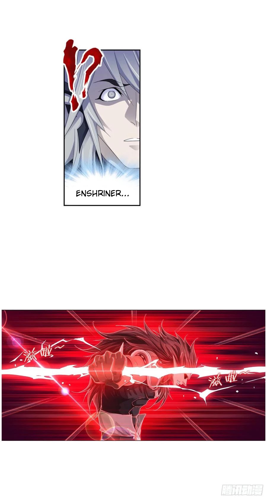 Doulou Dalu Chapter 275 page 15 - Chapter 275
