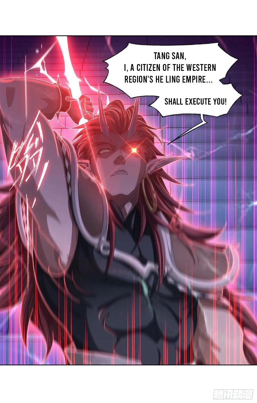 Doulou Dalu Chapter 275 page 17 - Chapter 275