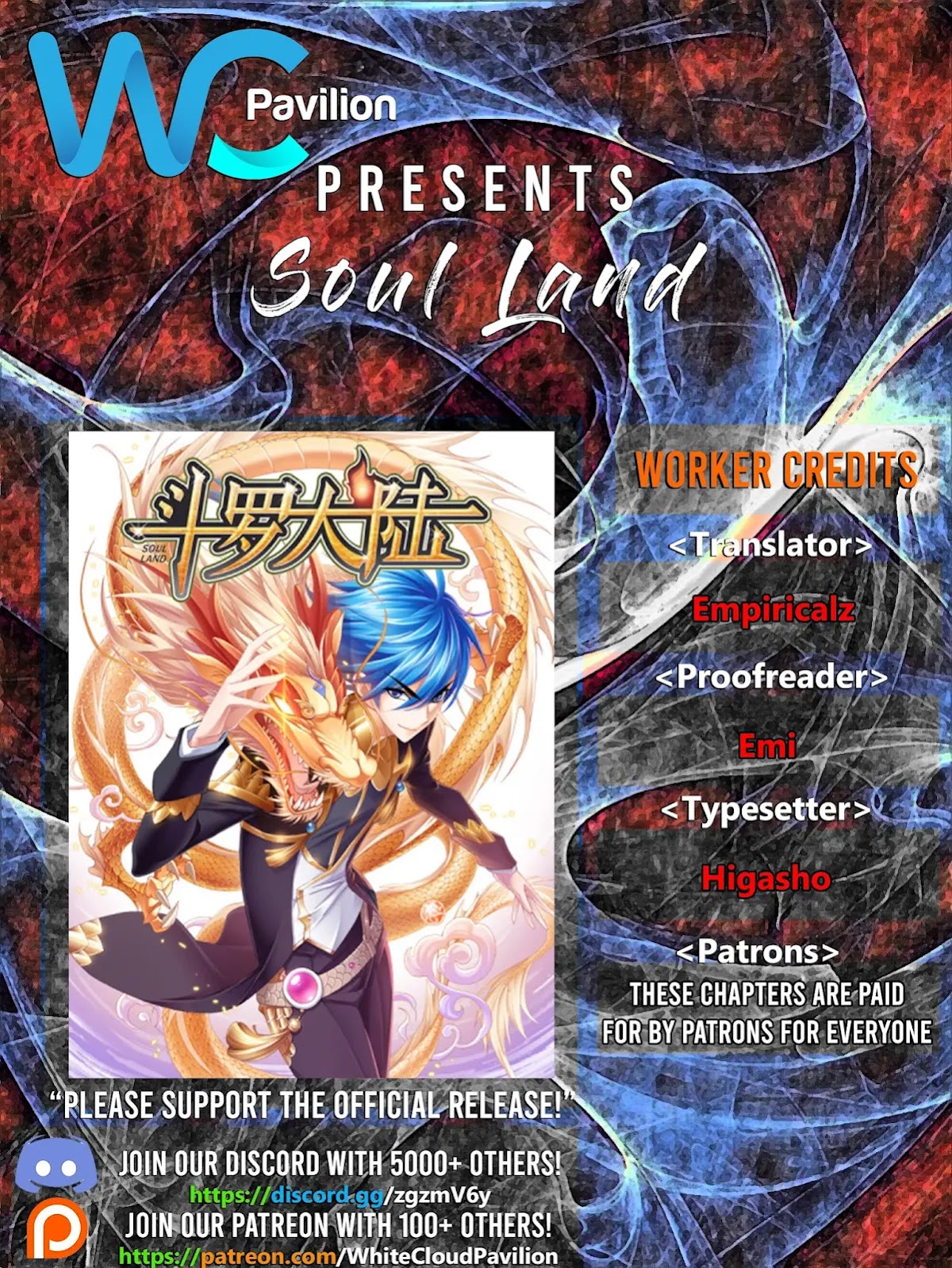 Doulou Dalu Chapter 275 page 2 - Chapter 275