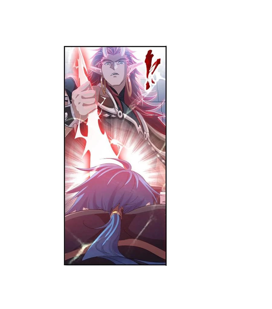 Doulou Dalu Chapter 275 page 22 - Chapter 275