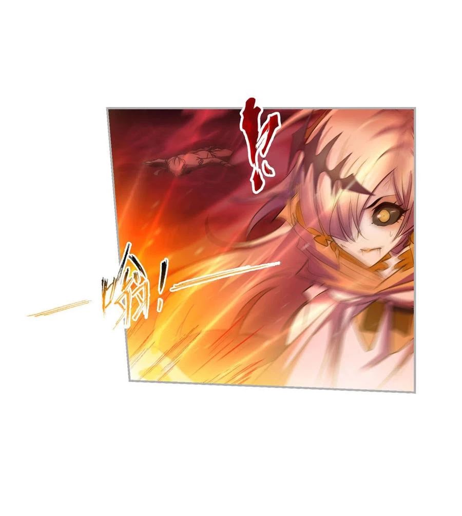 Doulou Dalu Chapter 275 page 32 - Chapter 275