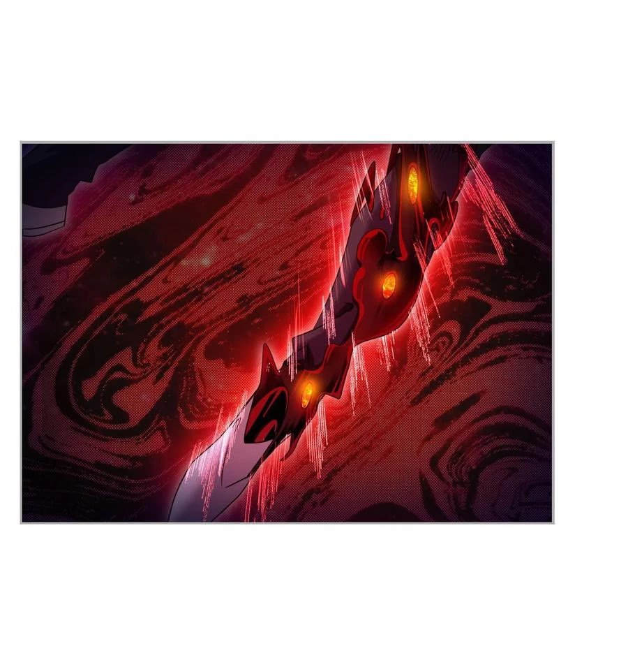 Doulou Dalu Chapter 275 page 35 - Chapter 275
