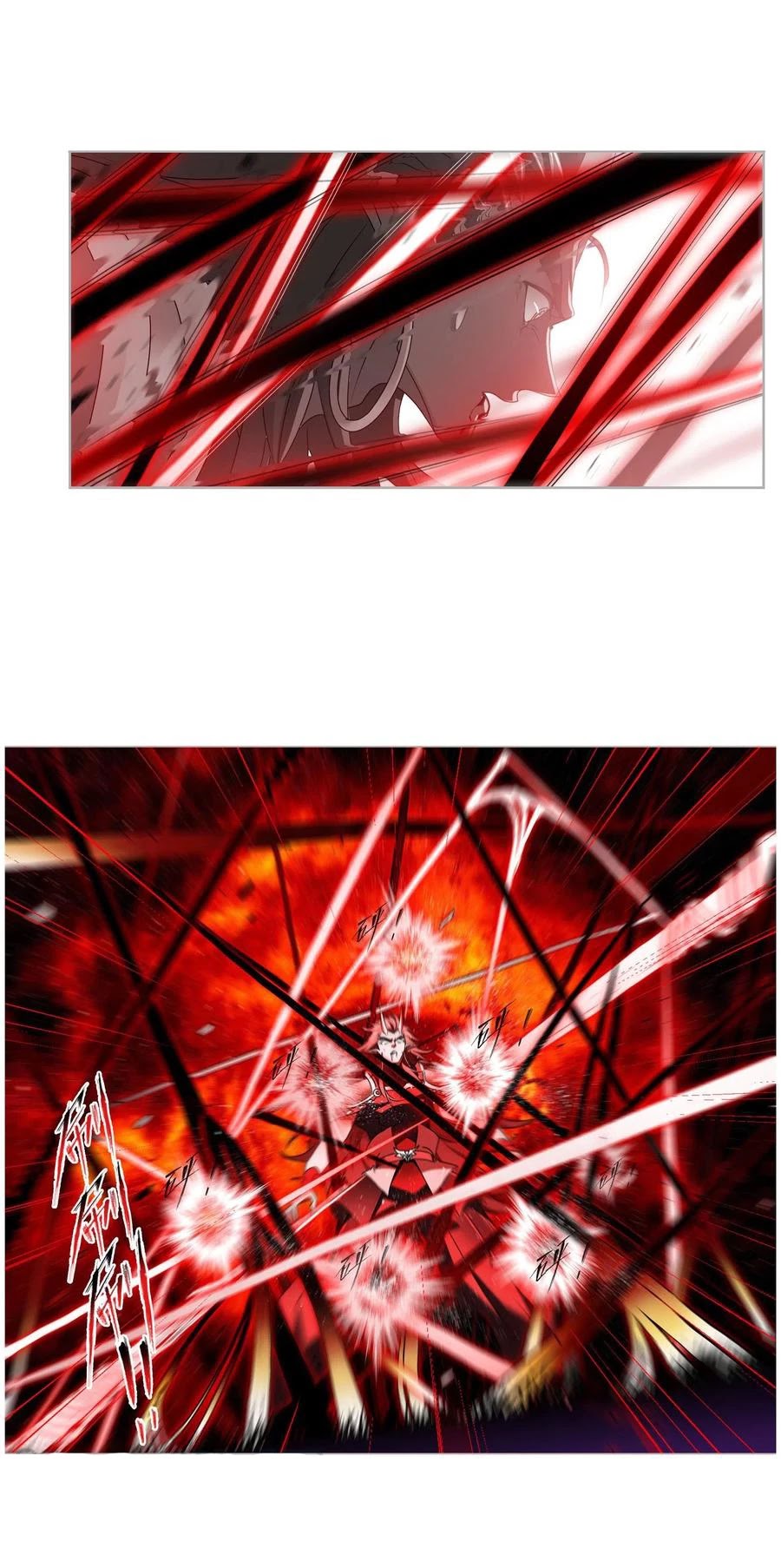 Doulou Dalu Chapter 275 page 47 - Chapter 275