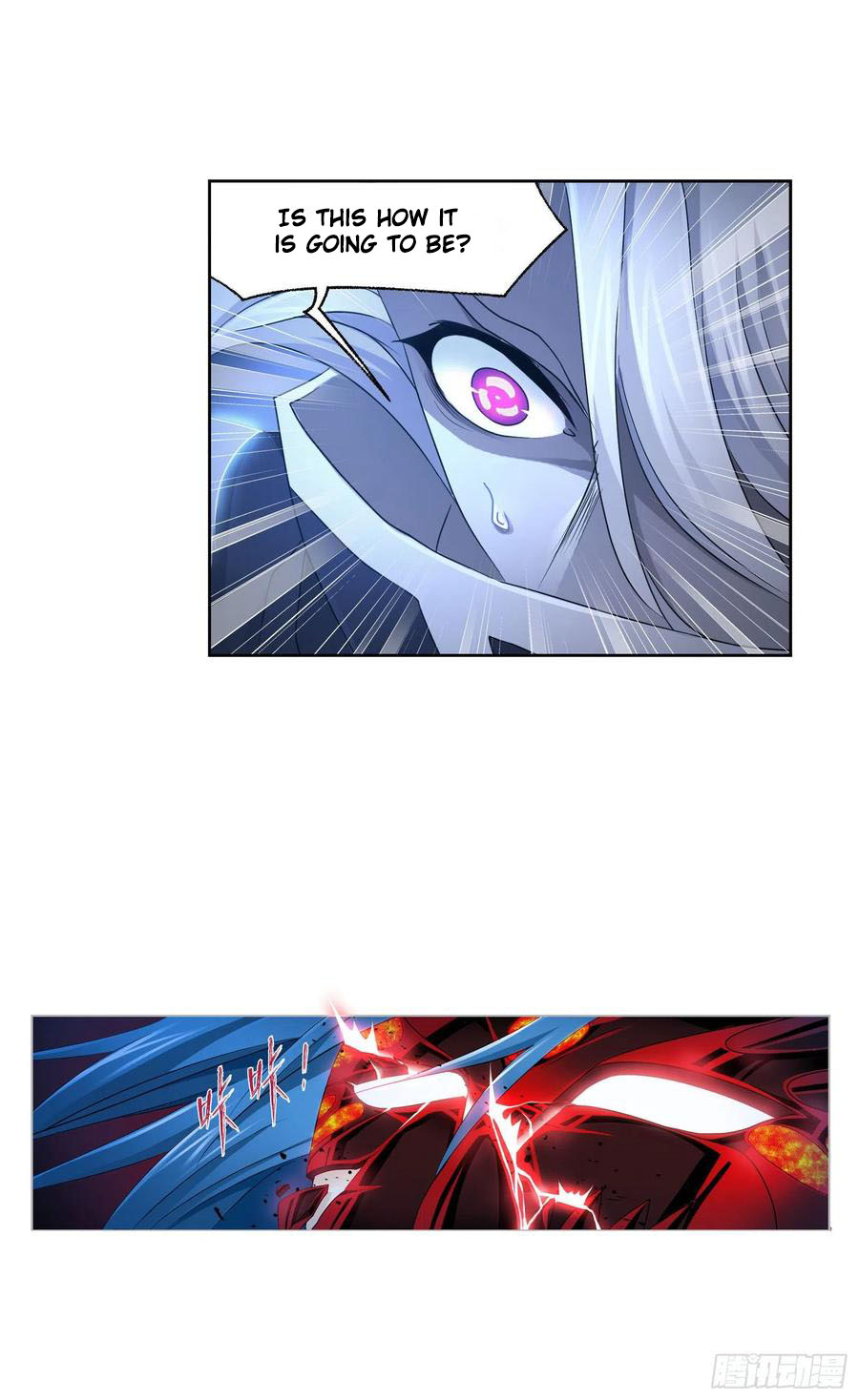 Doulou Dalu Chapter 276 page 19 - Chapter 276: The Final Card