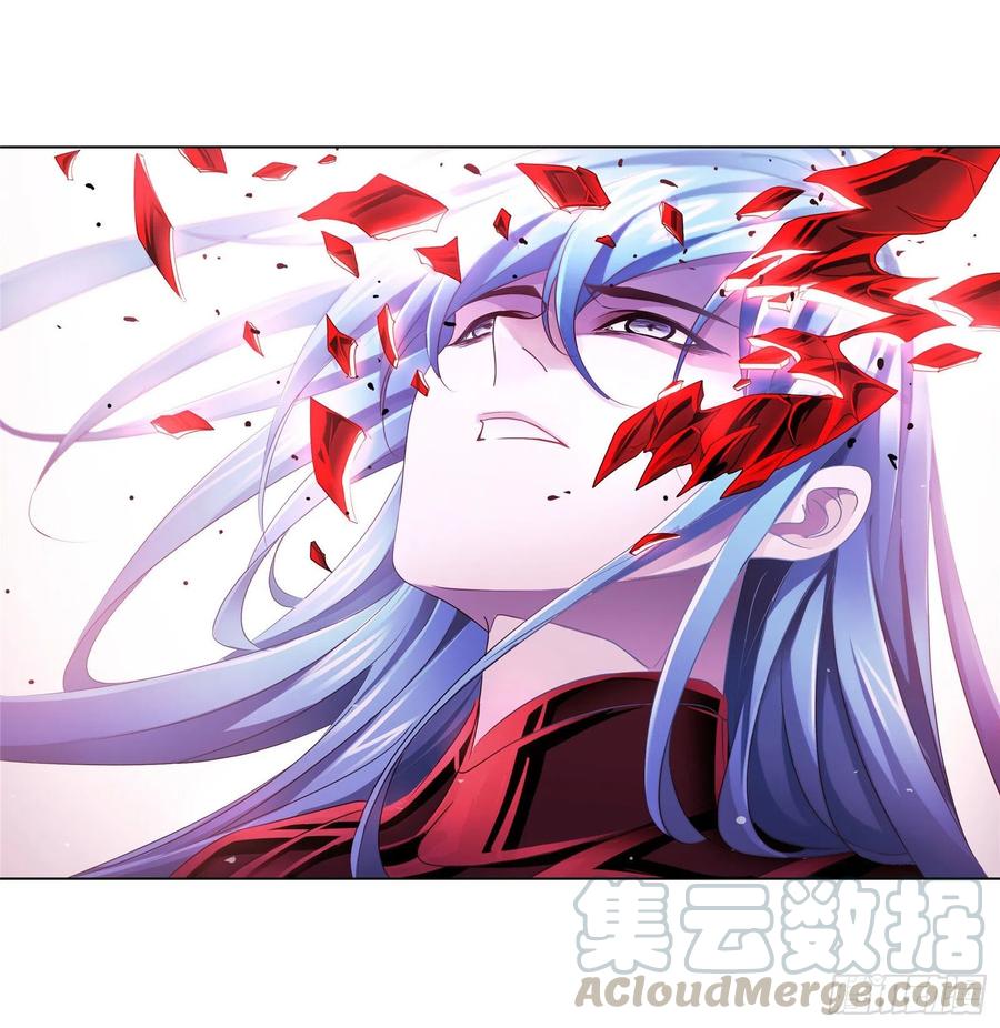Doulou Dalu Chapter 276 page 20 - Chapter 276: The Final Card