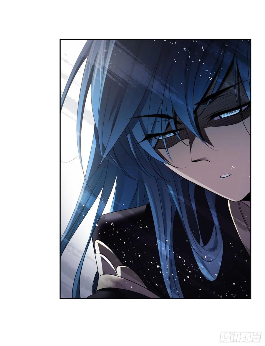 Doulou Dalu Chapter 276 page 23 - Chapter 276: The Final Card