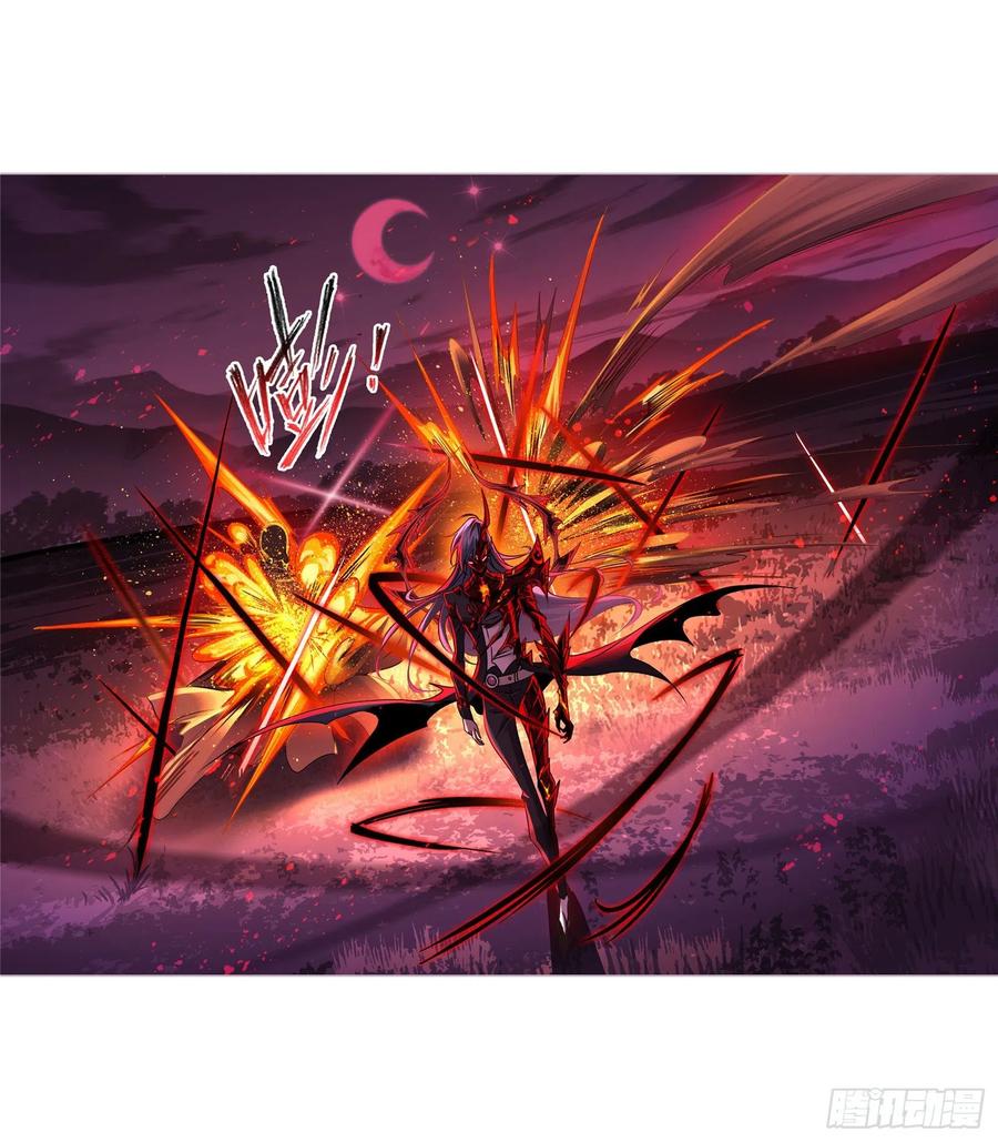 Doulou Dalu Chapter 276 page 3 - Chapter 276: The Final Card