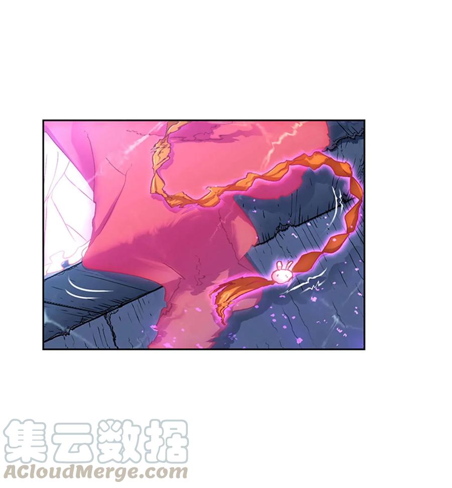Doulou Dalu Chapter 276 page 38 - Chapter 276: The Final Card