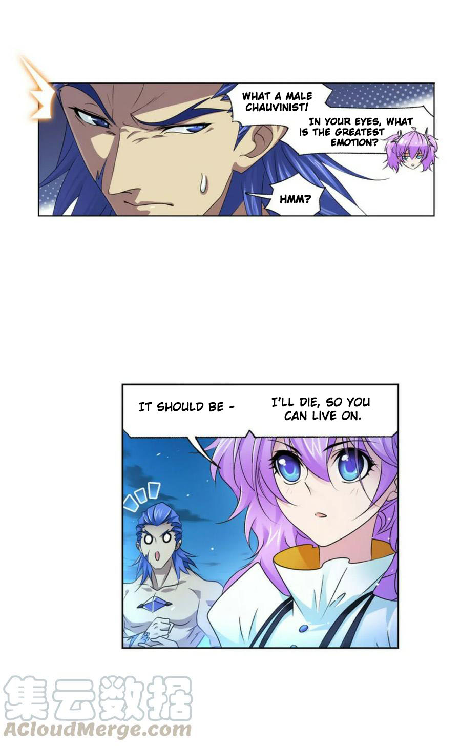 Doulou Dalu Chapter 276 page 62 - Chapter 276: The Final Card