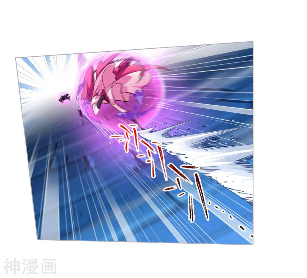 Doulou Dalu Chapter 277 page 11 - Chapter 277: First Trial Completed!