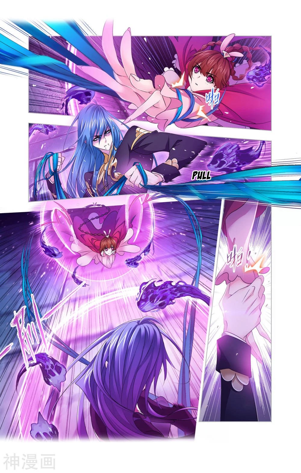 Doulou Dalu Chapter 277 page 13 - Chapter 277: First Trial Completed!