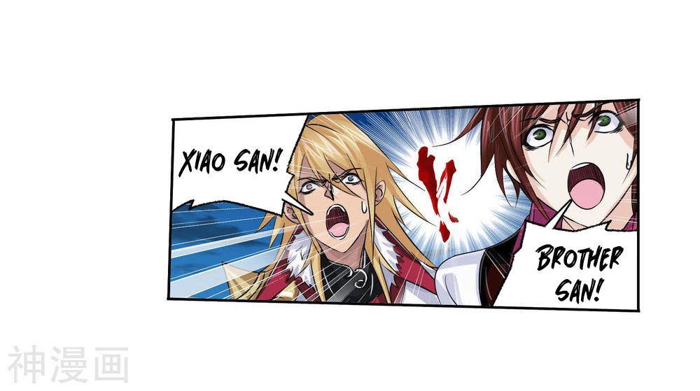 Doulou Dalu Chapter 277 page 17 - Chapter 277: First Trial Completed!
