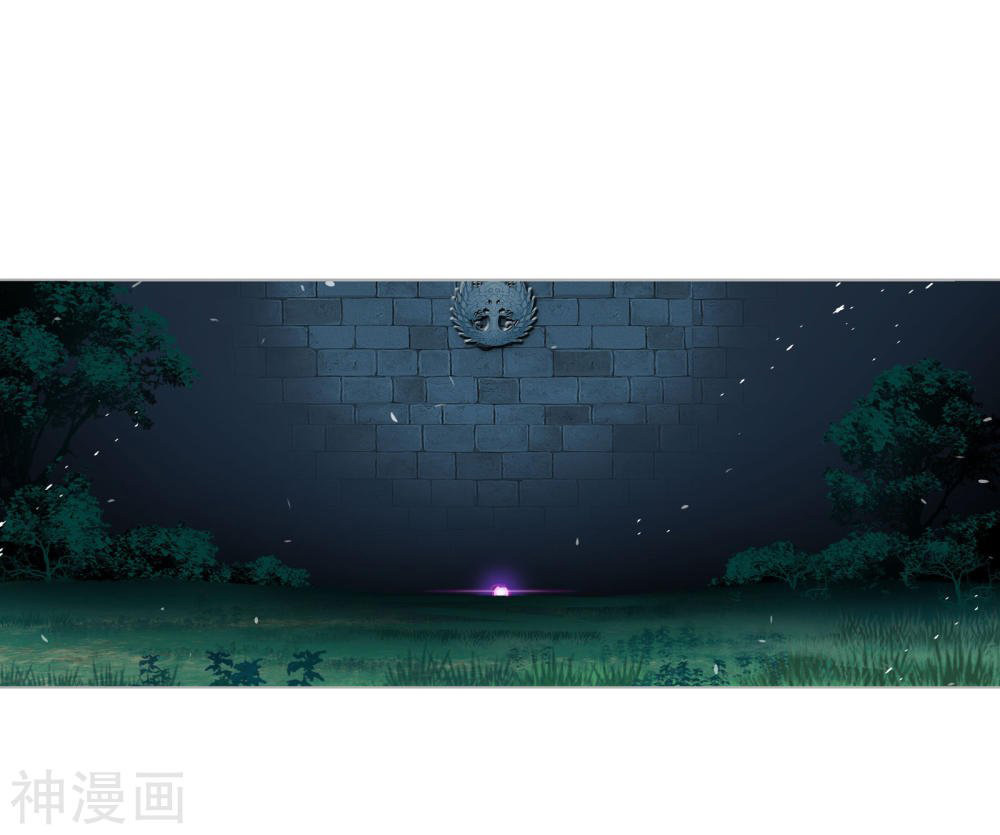 Doulou Dalu Chapter 277 page 3 - Chapter 277: First Trial Completed!