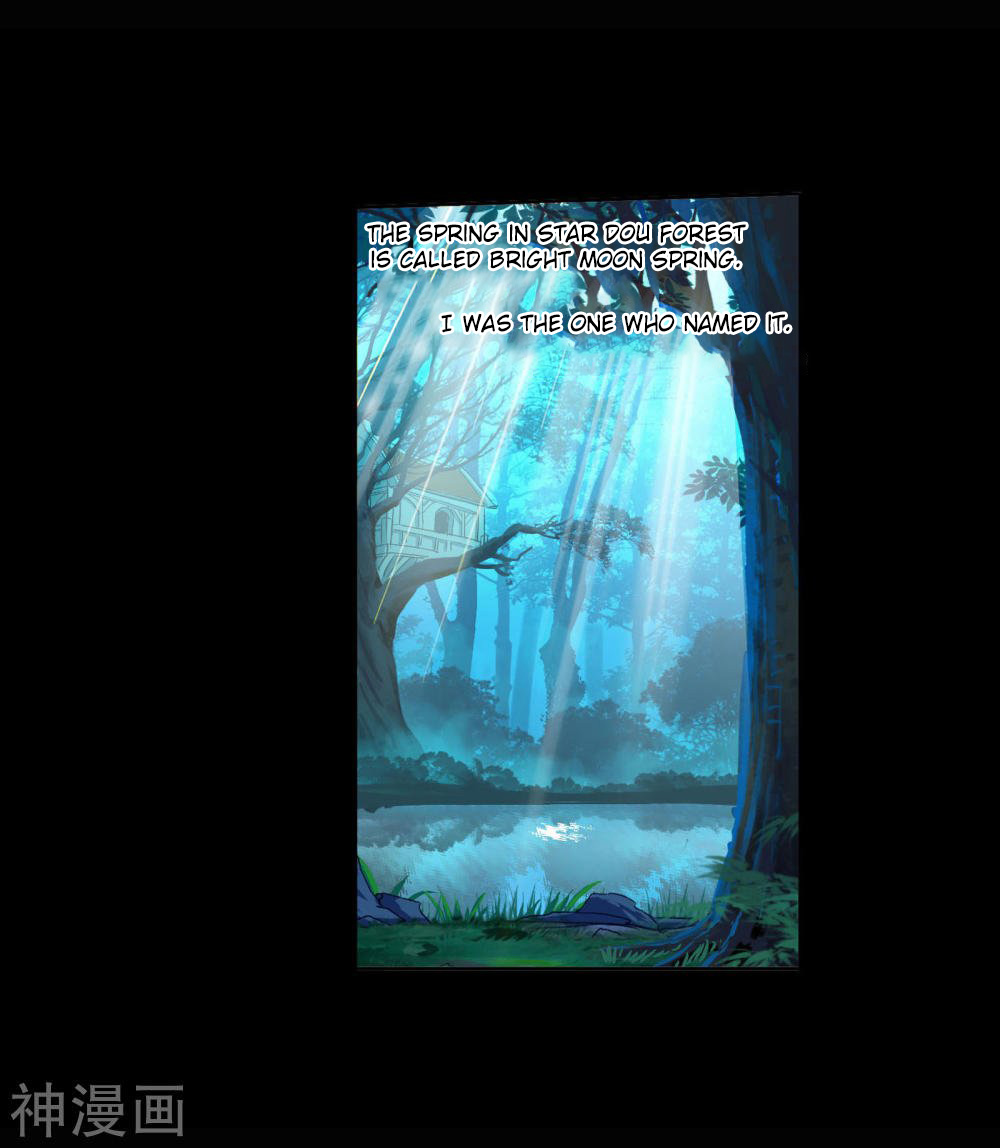 Doulou Dalu Chapter 277 page 30 - Chapter 277: First Trial Completed!