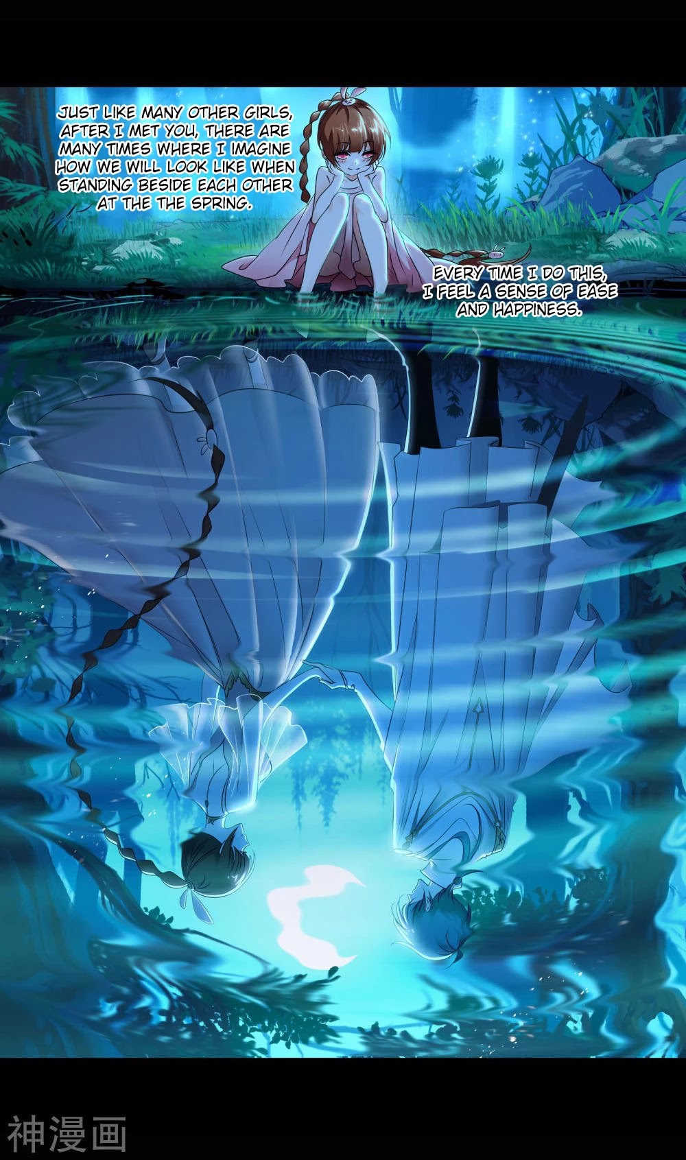 Doulou Dalu Chapter 277 page 32 - Chapter 277: First Trial Completed!