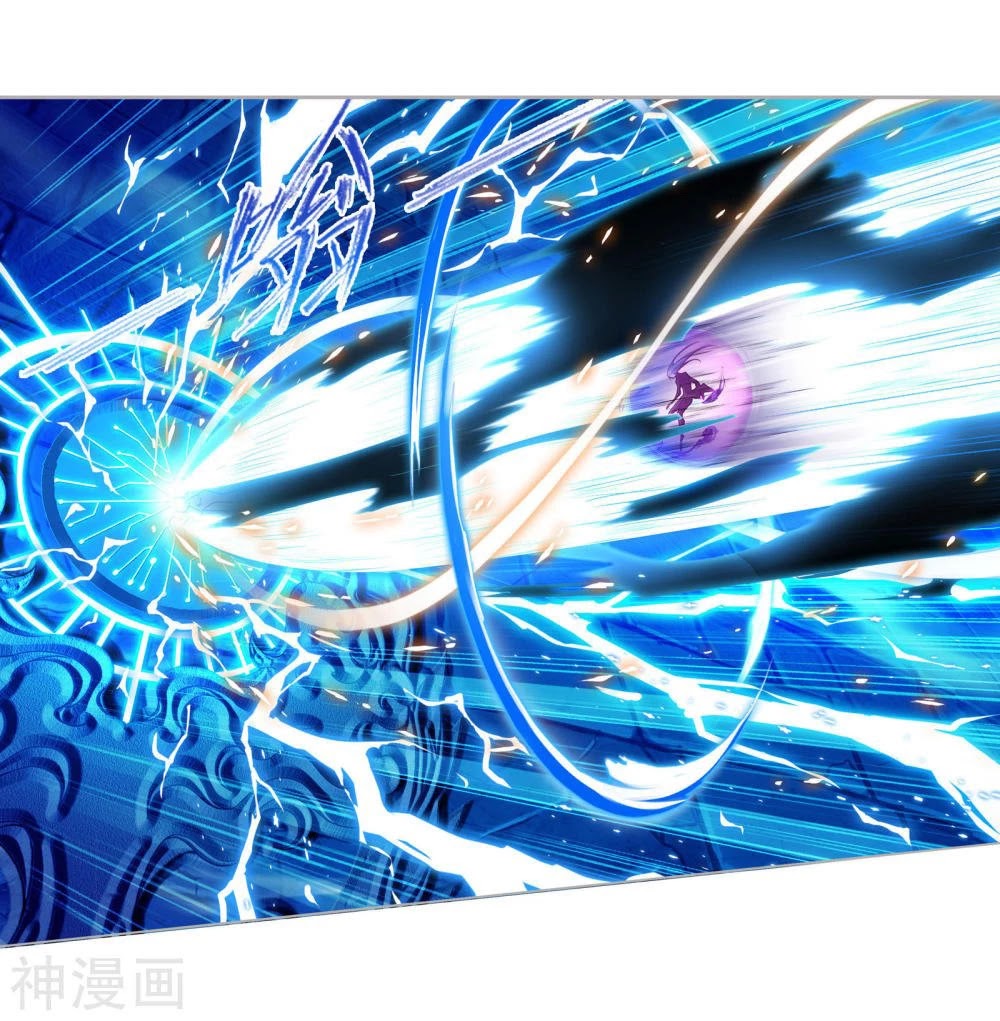 Doulou Dalu Chapter 277 page 36 - Chapter 277: First Trial Completed!