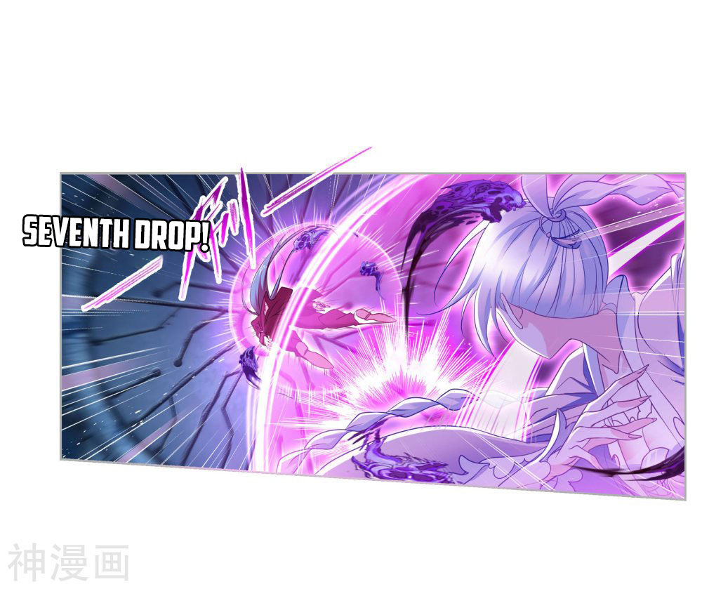 Doulou Dalu Chapter 277 page 40 - Chapter 277: First Trial Completed!