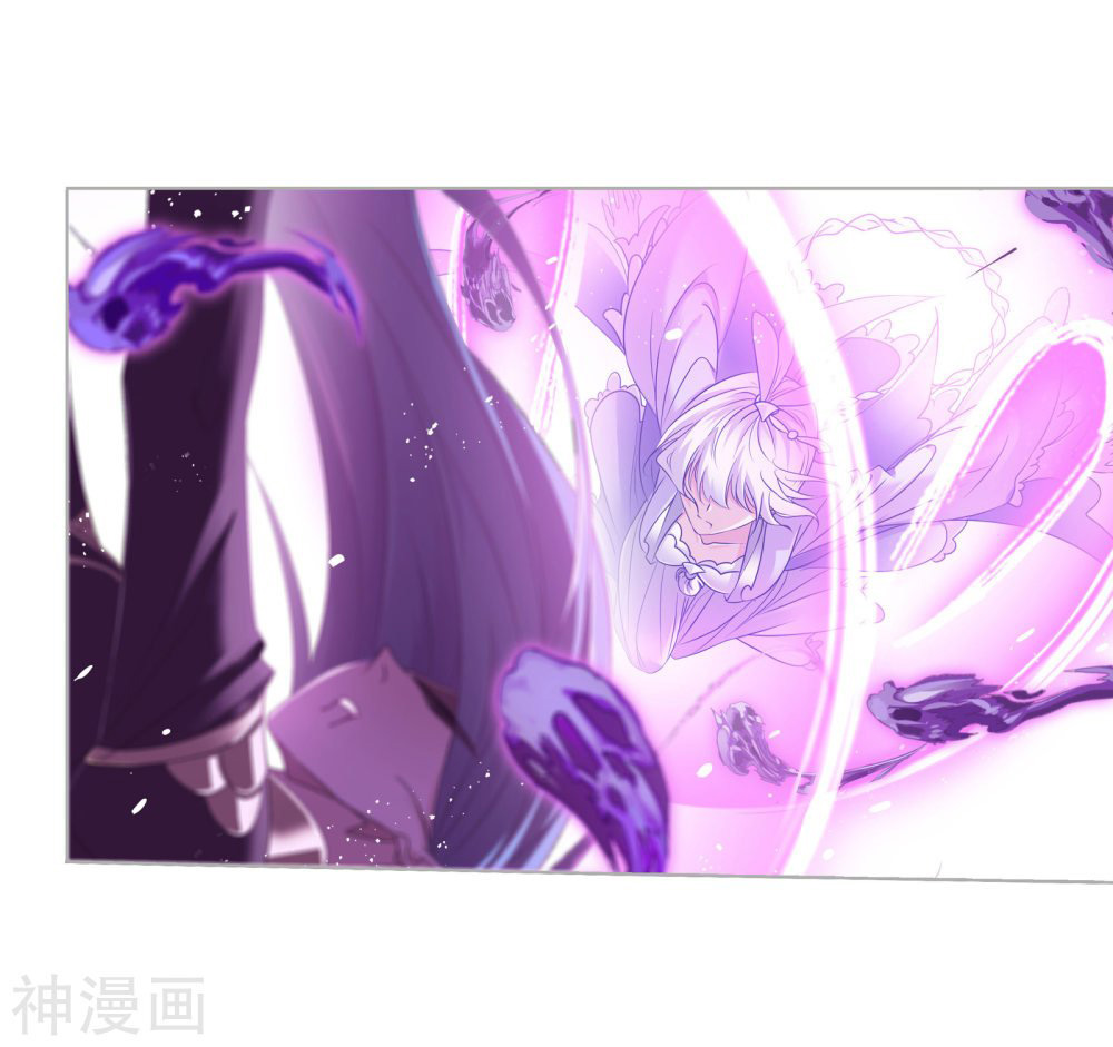 Doulou Dalu Chapter 277 page 43 - Chapter 277: First Trial Completed!