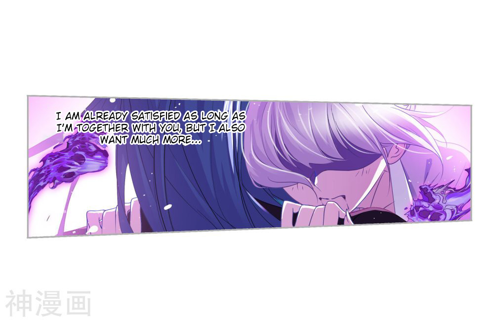 Doulou Dalu Chapter 277 page 44 - Chapter 277: First Trial Completed!