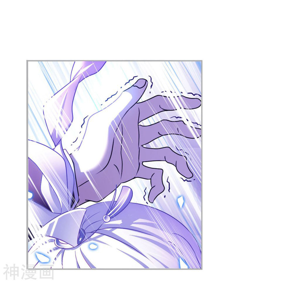 Doulou Dalu Chapter 277 page 49 - Chapter 277: First Trial Completed!