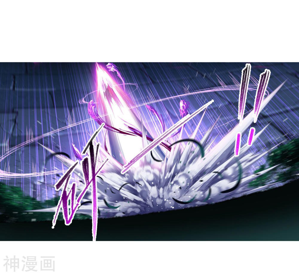 Doulou Dalu Chapter 277 page 5 - Chapter 277: First Trial Completed!