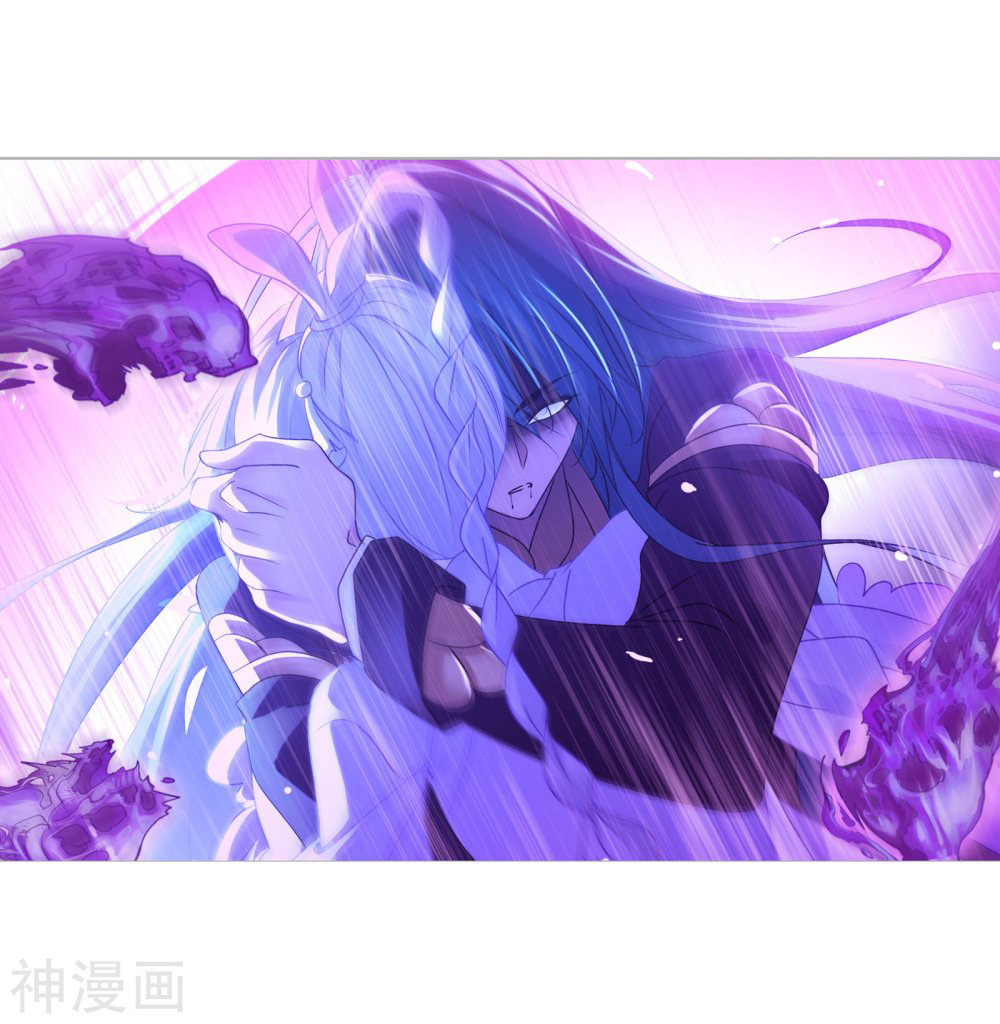 Doulou Dalu Chapter 277 page 51 - Chapter 277: First Trial Completed!