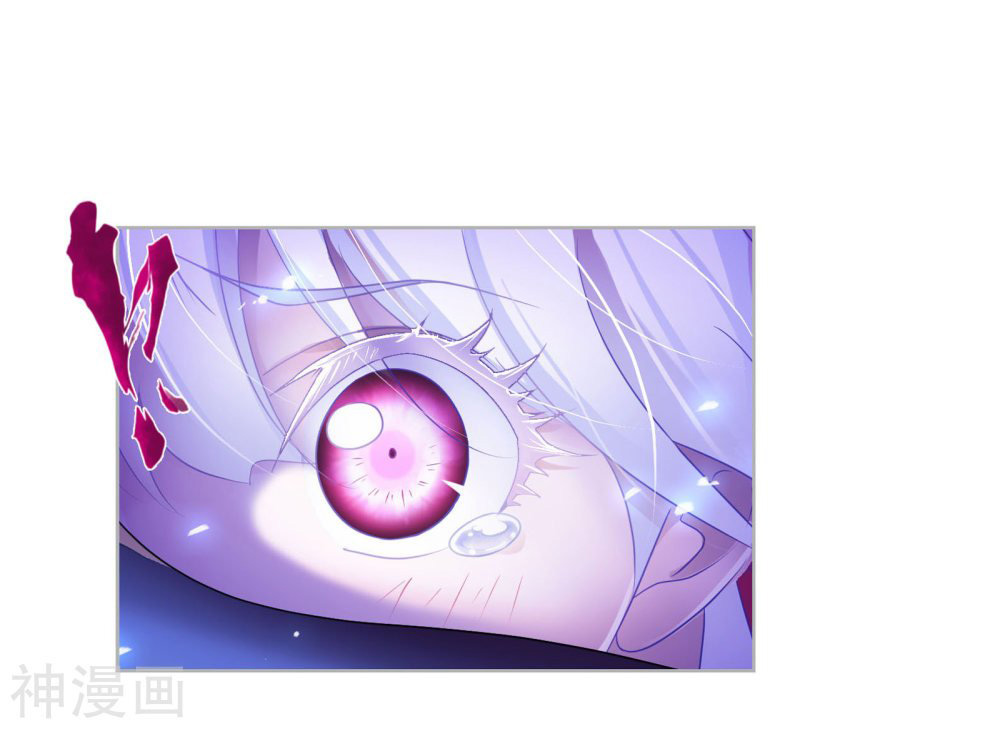 Doulou Dalu Chapter 277 page 52 - Chapter 277: First Trial Completed!