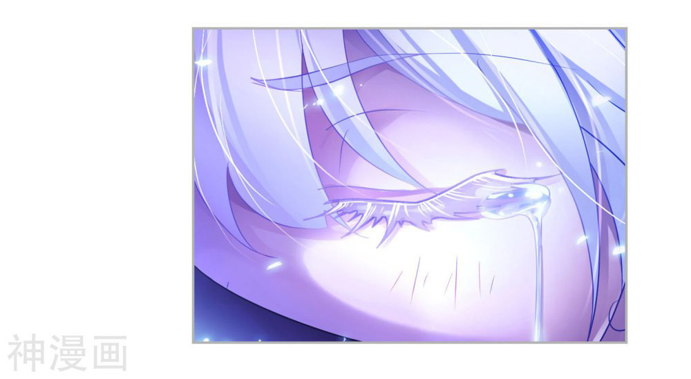 Doulou Dalu Chapter 277 page 53 - Chapter 277: First Trial Completed!