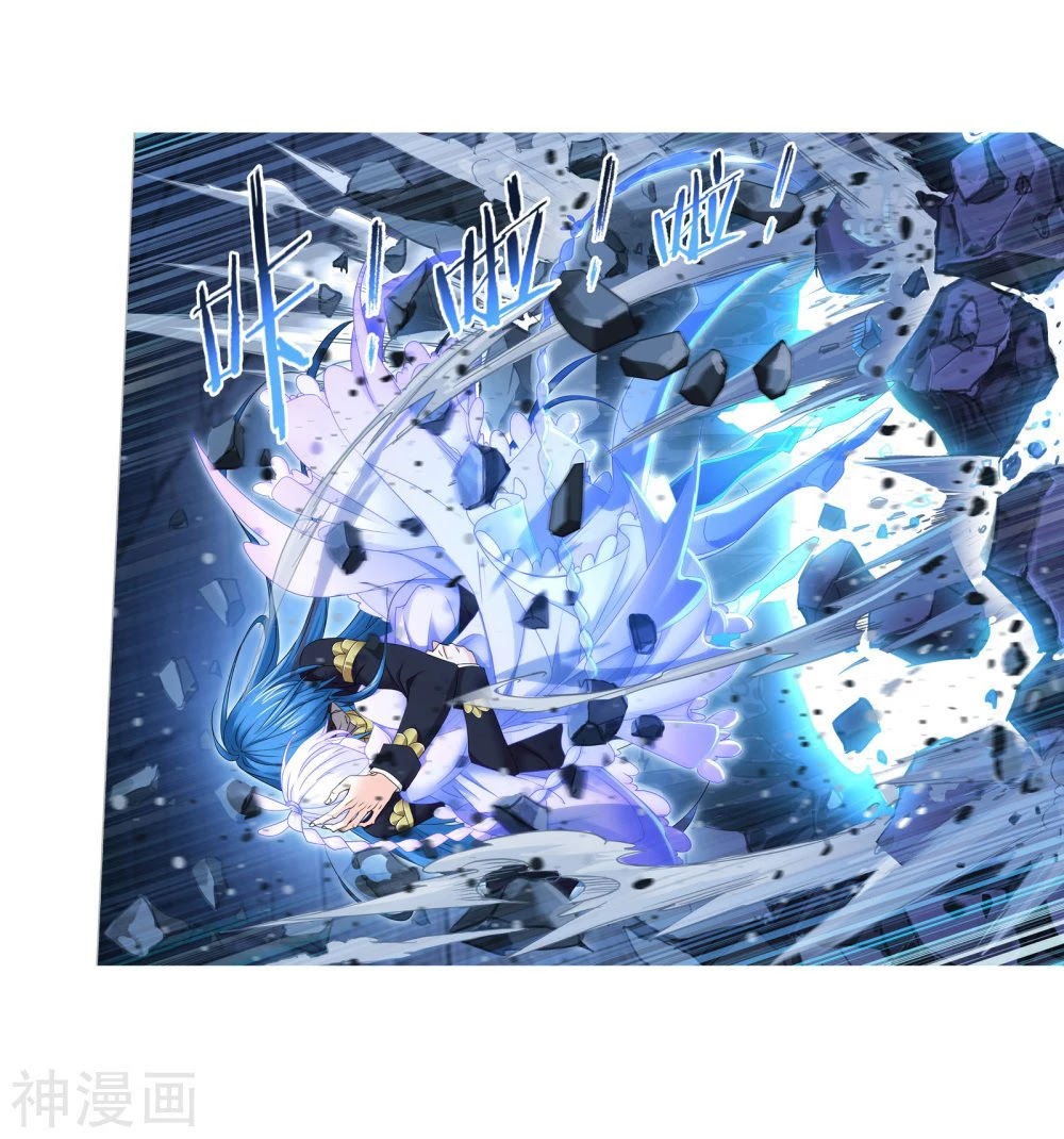 Doulou Dalu Chapter 277 page 56 - Chapter 277: First Trial Completed!