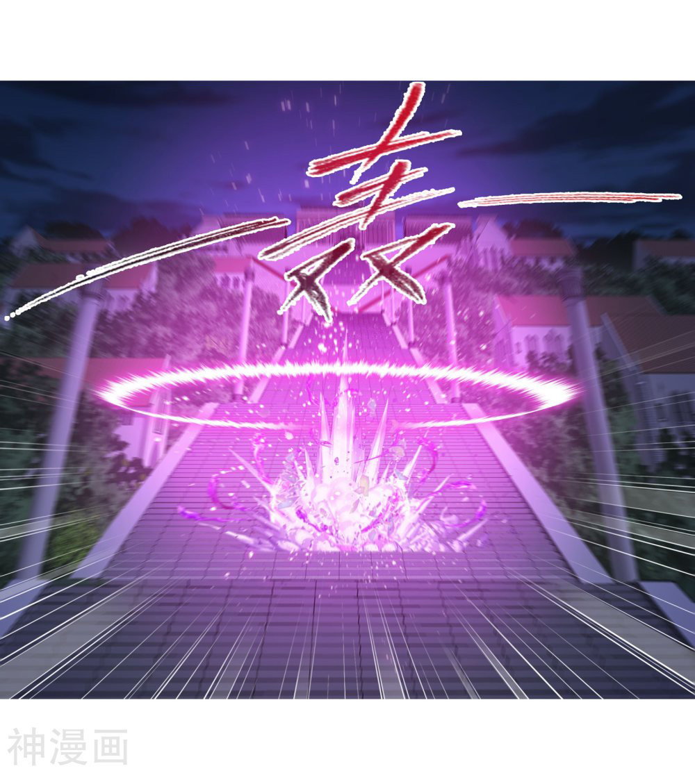 Doulou Dalu Chapter 277 page 60 - Chapter 277: First Trial Completed!