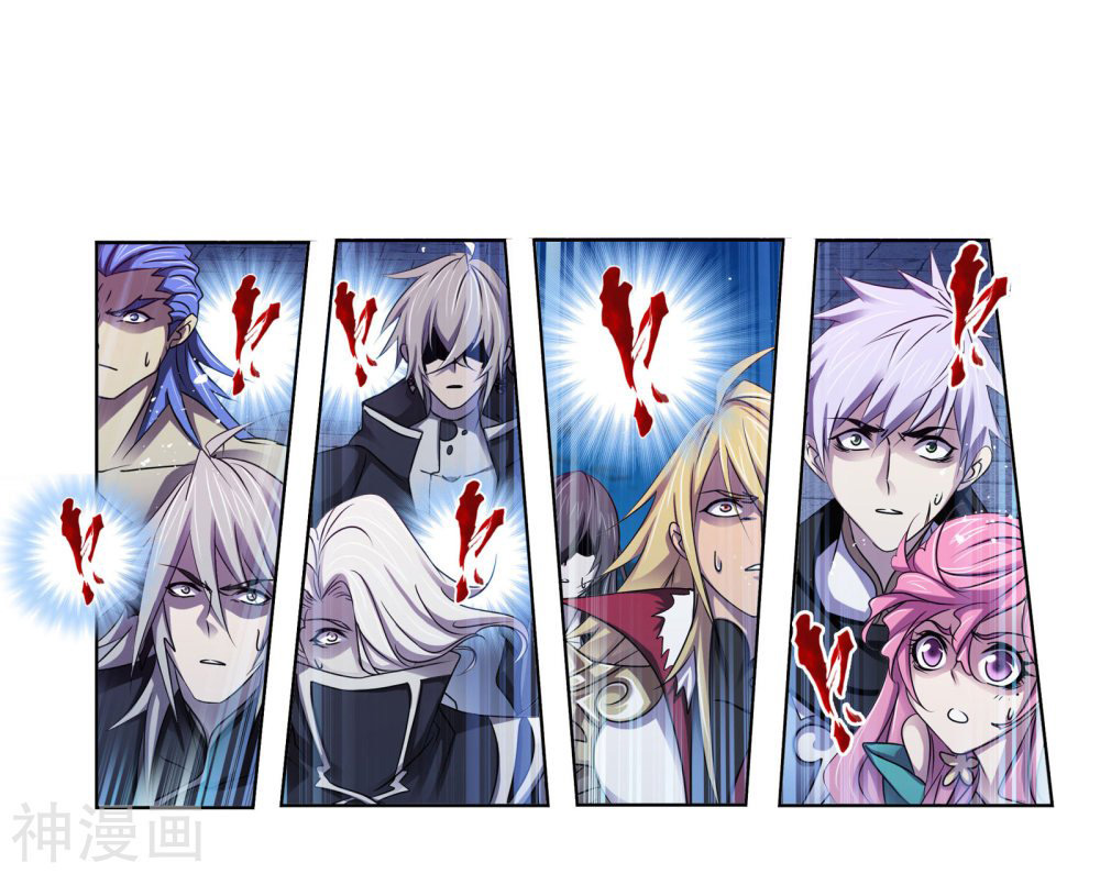 Doulou Dalu Chapter 277 page 61 - Chapter 277: First Trial Completed!
