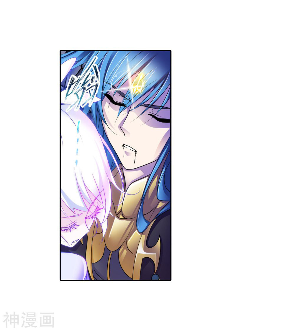 Doulou Dalu Chapter 277 page 64 - Chapter 277: First Trial Completed!