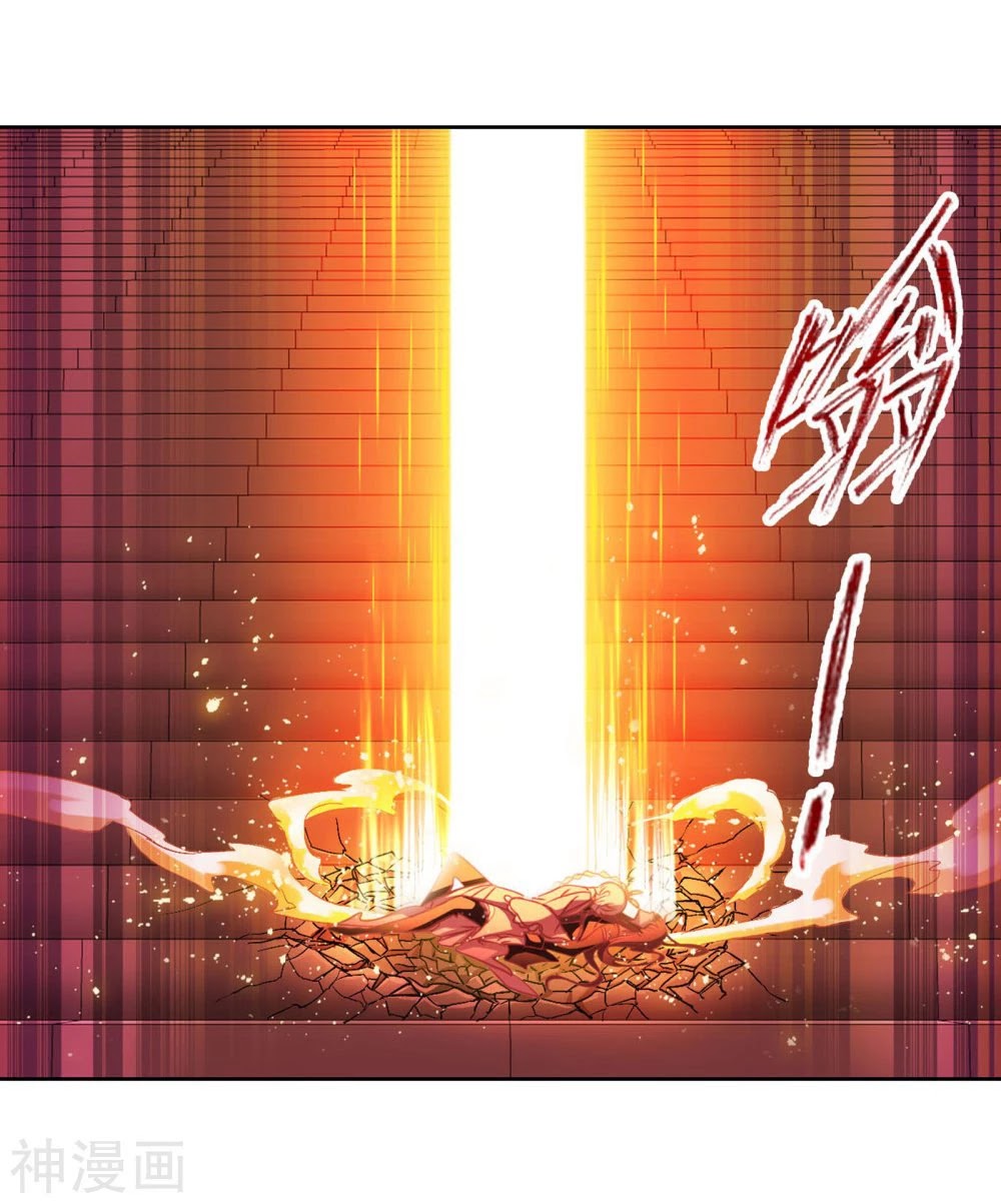 Doulou Dalu Chapter 277 page 65 - Chapter 277: First Trial Completed!