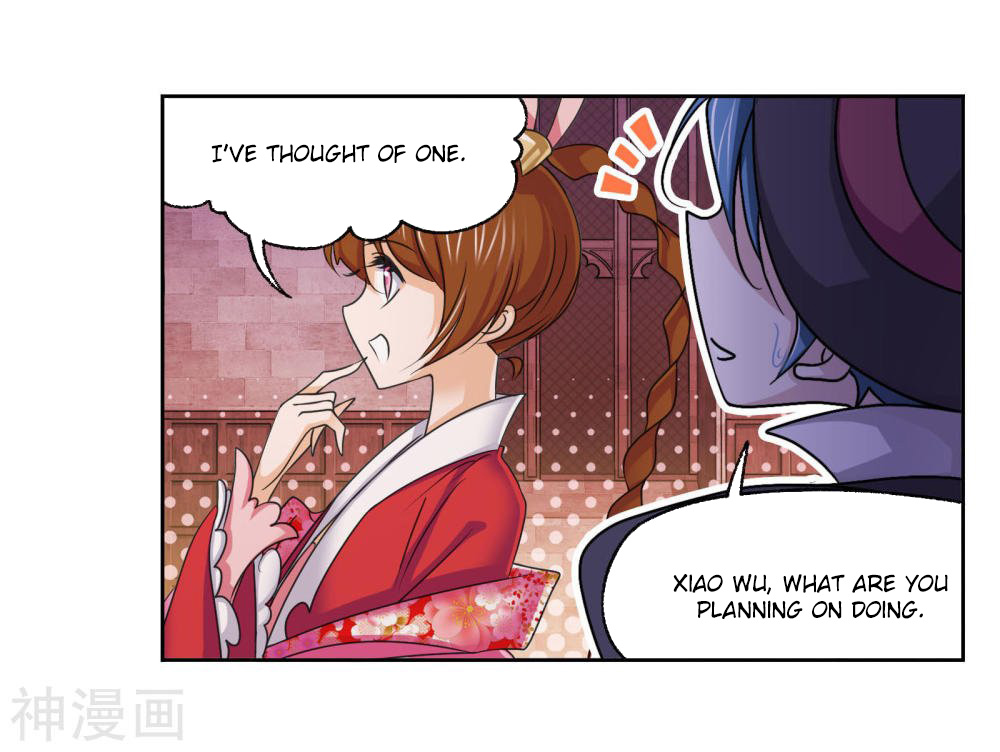 Doulou Dalu Chapter 278 page 12 - Chapter 278
