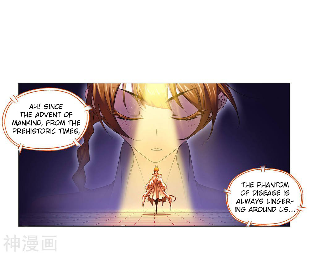 Doulou Dalu Chapter 278 page 23 - Chapter 278