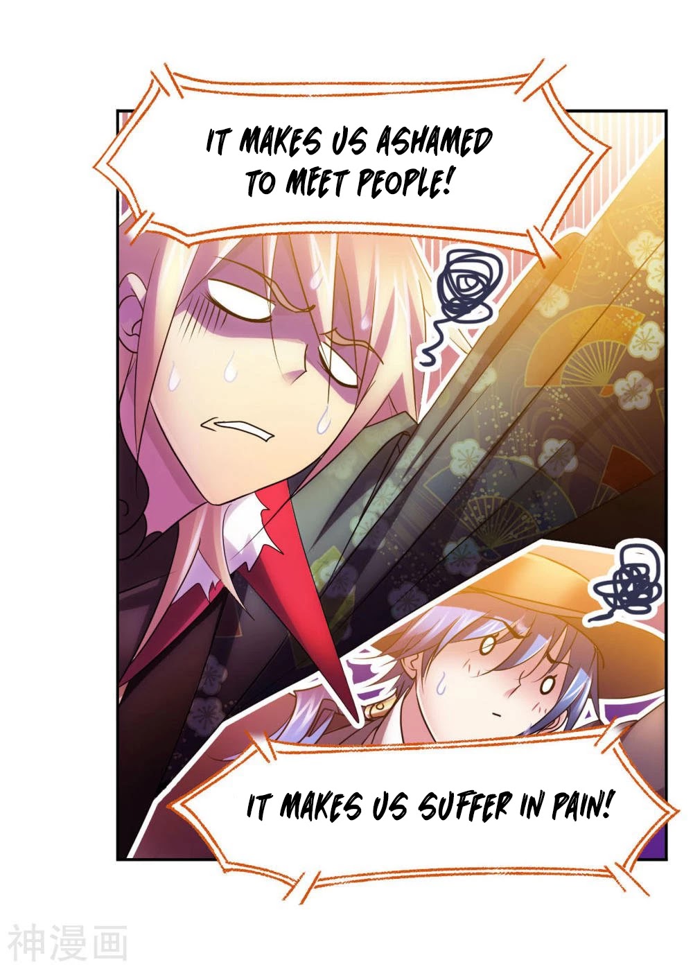Doulou Dalu Chapter 278 page 26 - Chapter 278