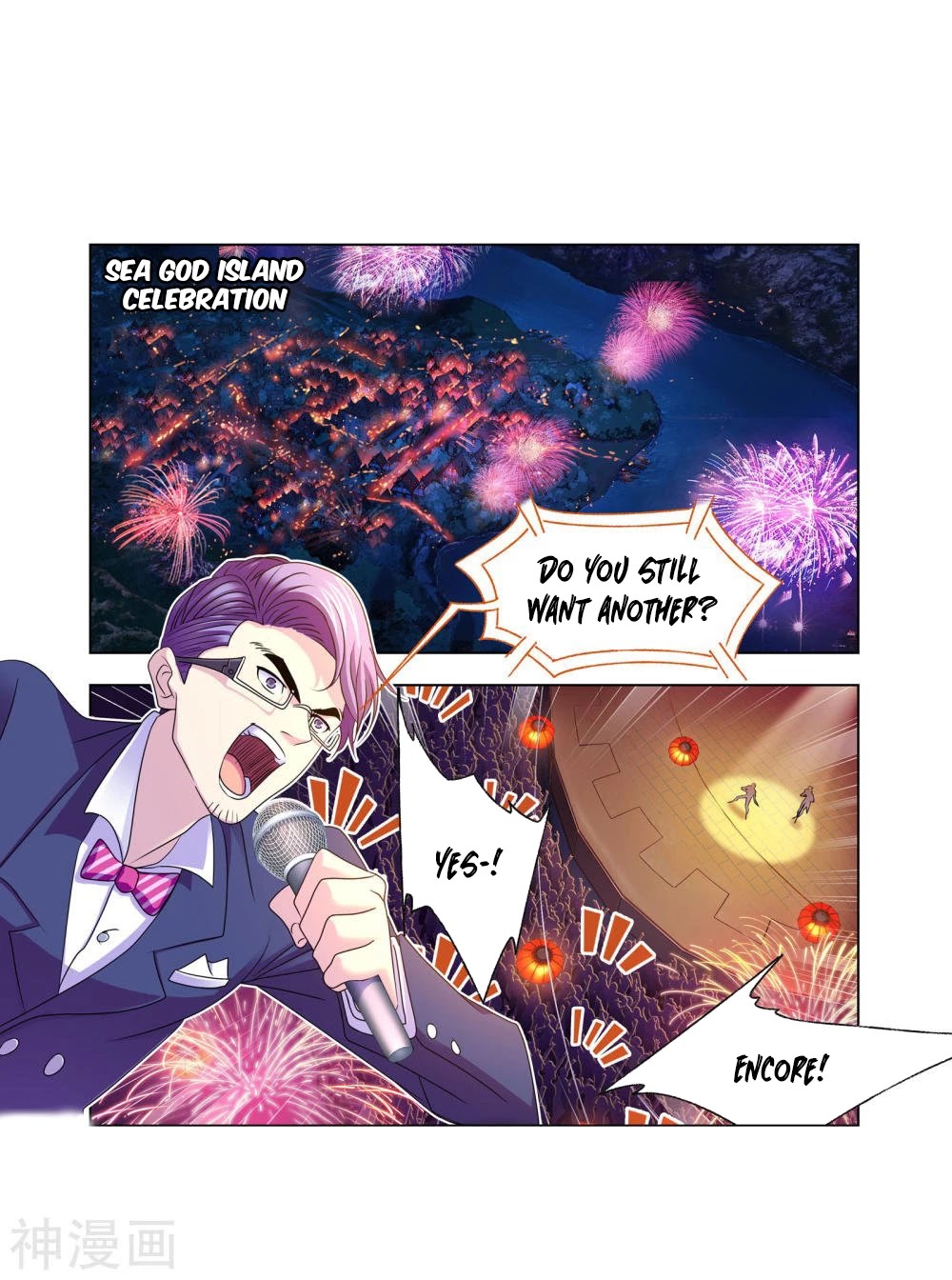 Doulou Dalu Chapter 278 page 3 - Chapter 278