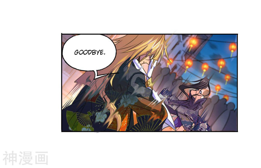 Doulou Dalu Chapter 278 page 38 - Chapter 278