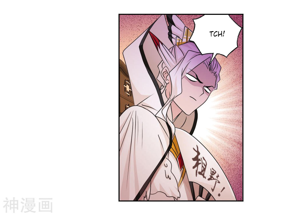 Doulou Dalu Chapter 278 page 49 - Chapter 278