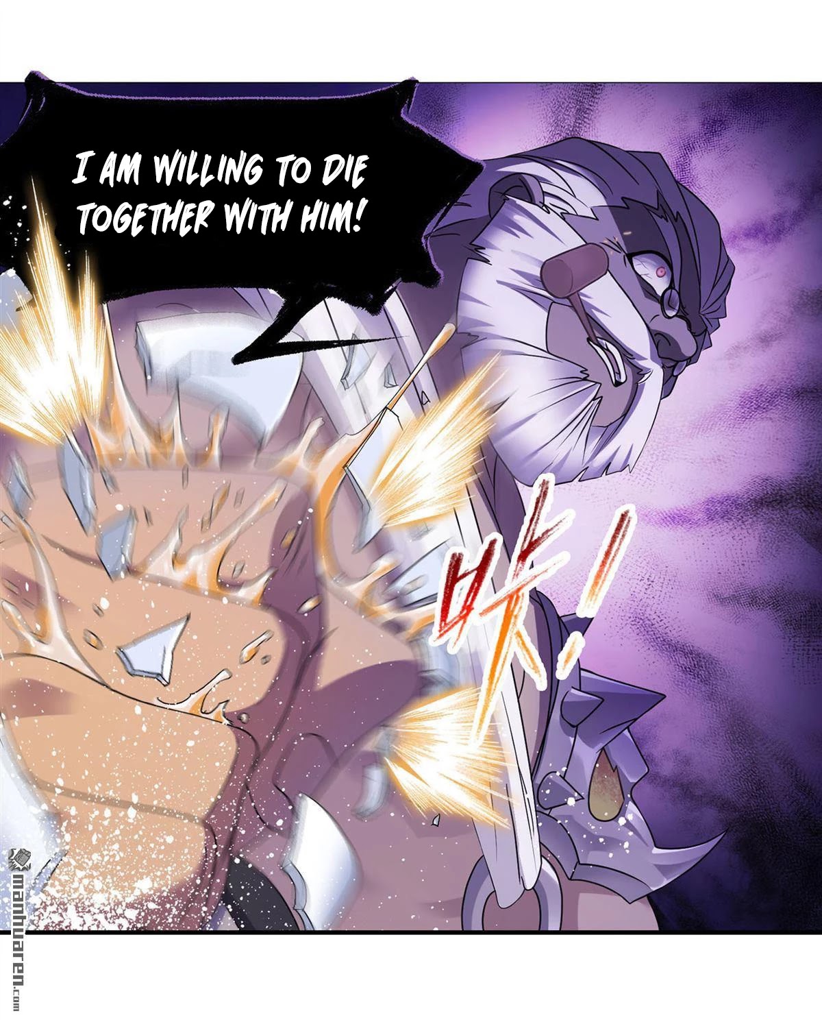 Doulou Dalu Chapter 278 page 56 - Chapter 278