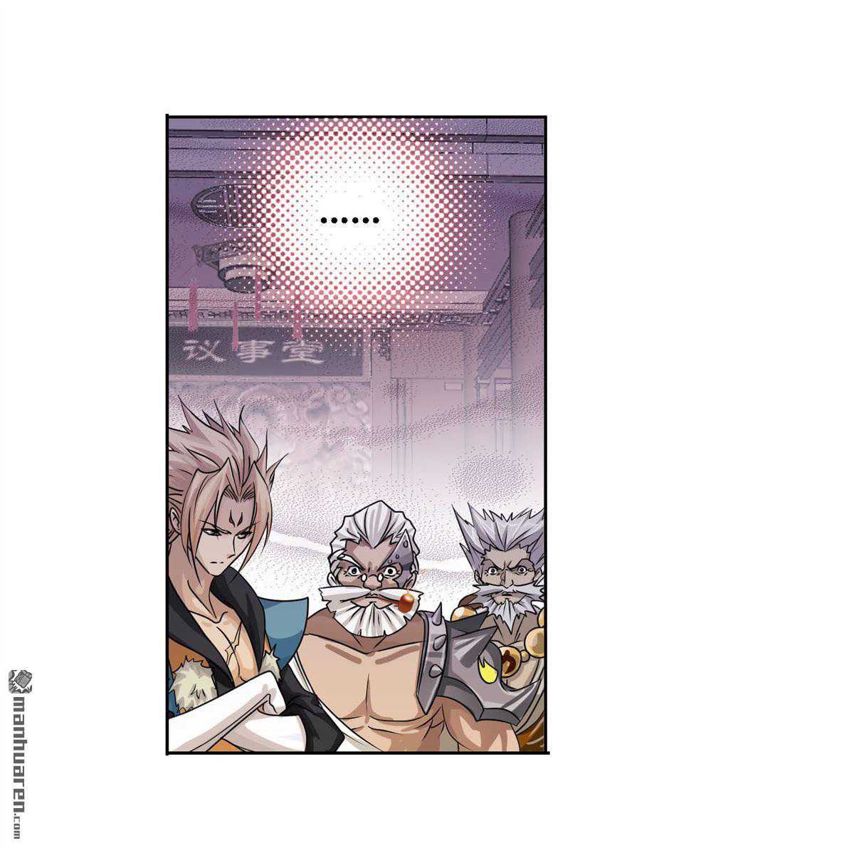 Doulou Dalu Chapter 278 page 69 - Chapter 278