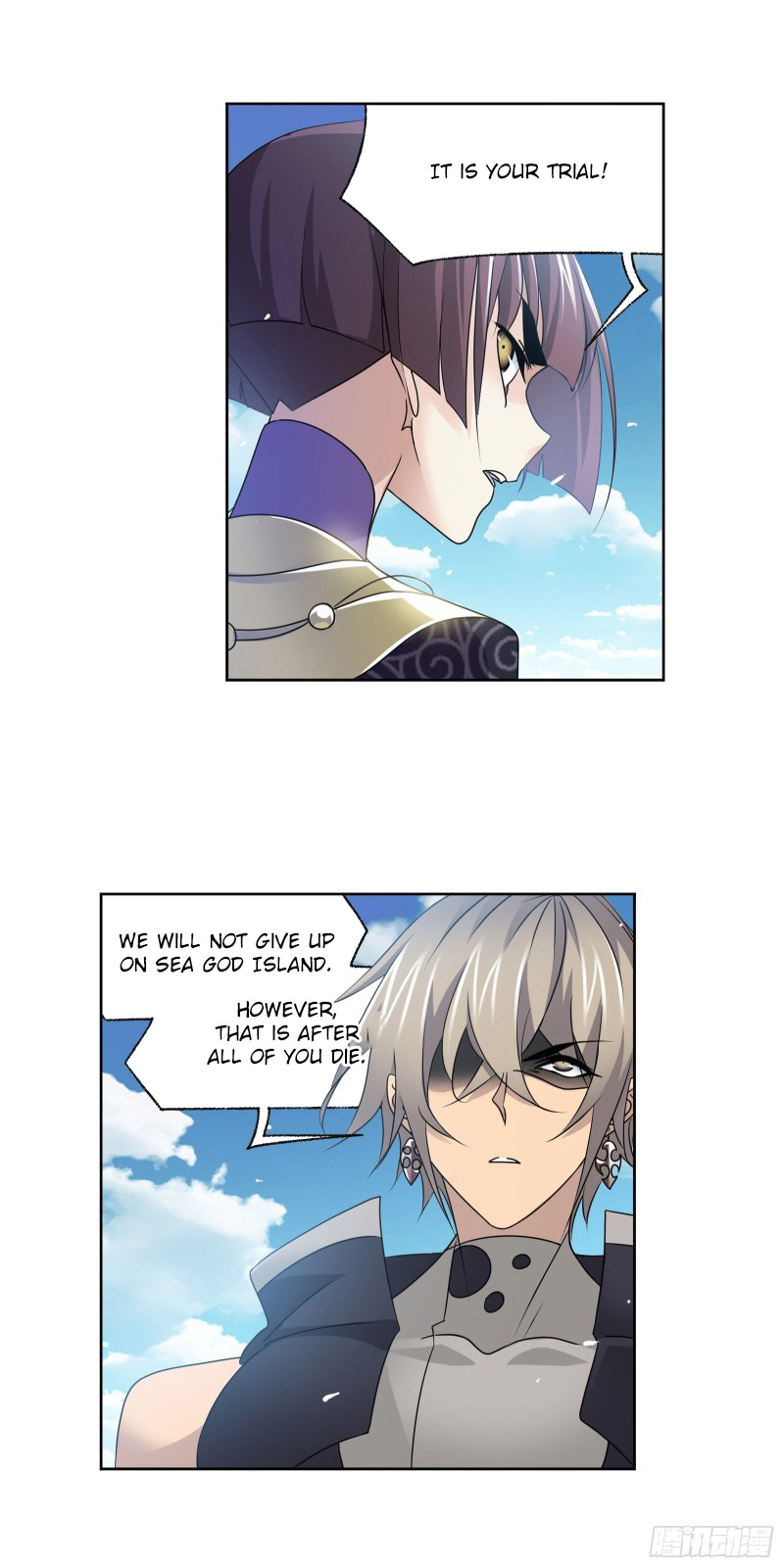 Doulou Dalu Chapter 279 page 25 - Chapter 279