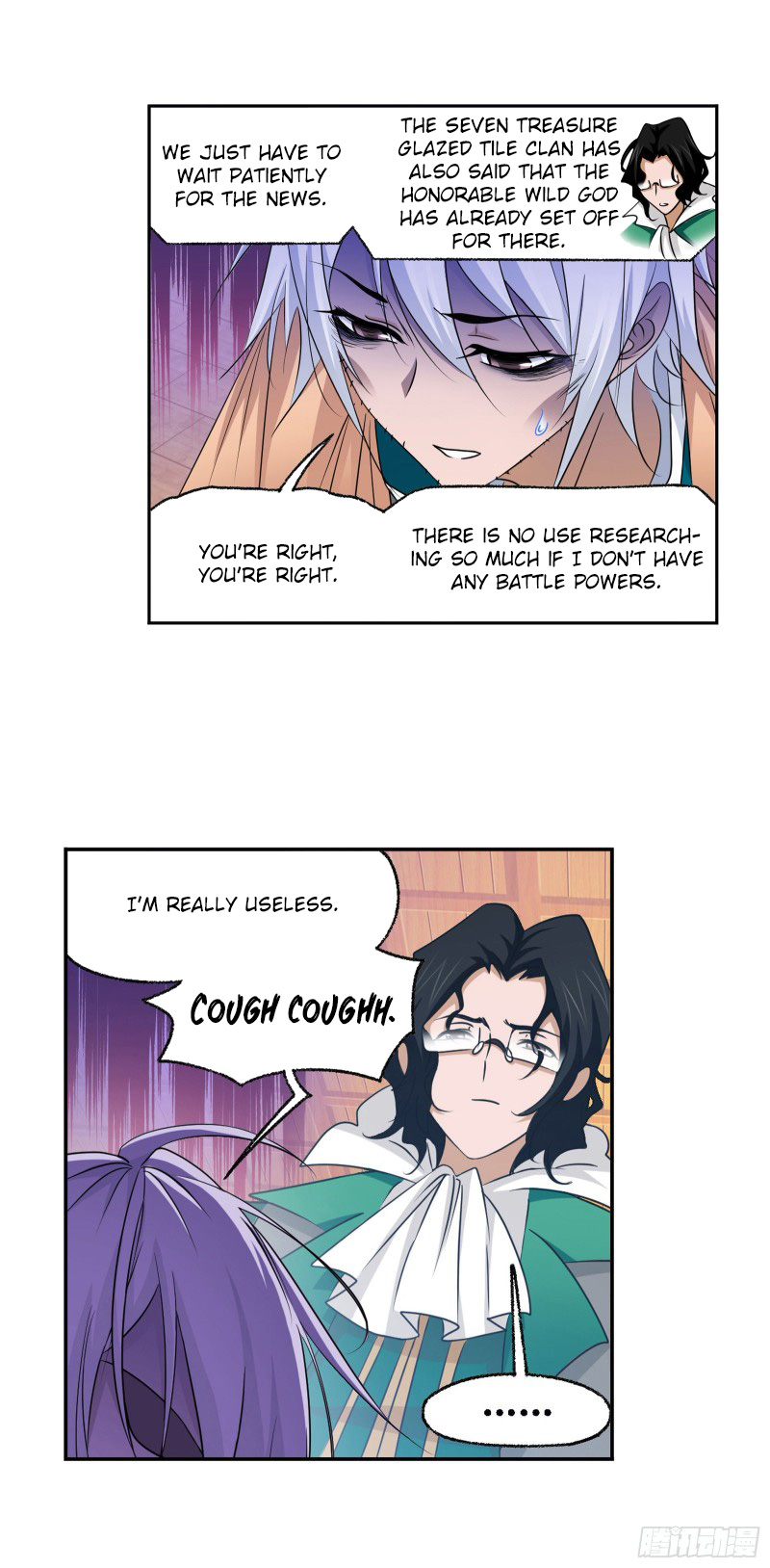 Doulou Dalu Chapter 279 page 59 - Chapter 279