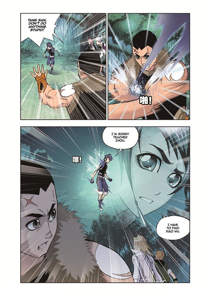 Doulou Dalu Chapter 28 page 13 - Chapter 28 : Human Faced Demon Spider